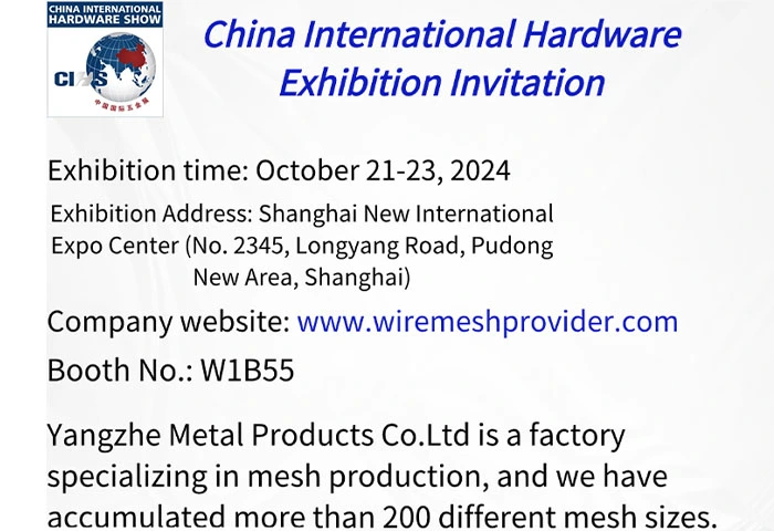 Yangzhe Metal Will Attend the Shanghai Cologne Hardware Fair